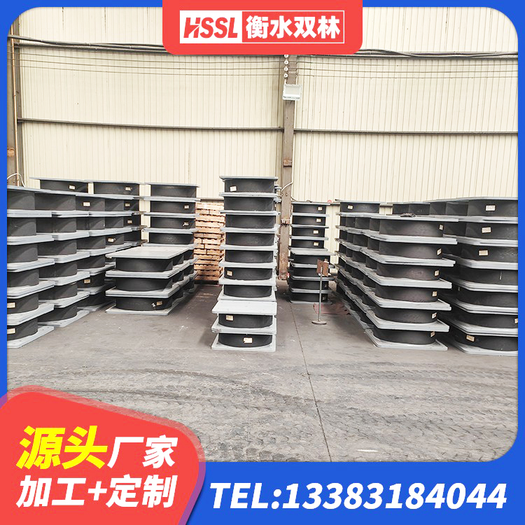 岳普湖县建筑隔震支座LNRD420生产厂家 岳普湖县LRB1400铅芯支座什么价格 岳普湖县较高阻尼橡胶支座 岳普湖县建筑高阻尼建筑橡胶隔震支座生产厂家