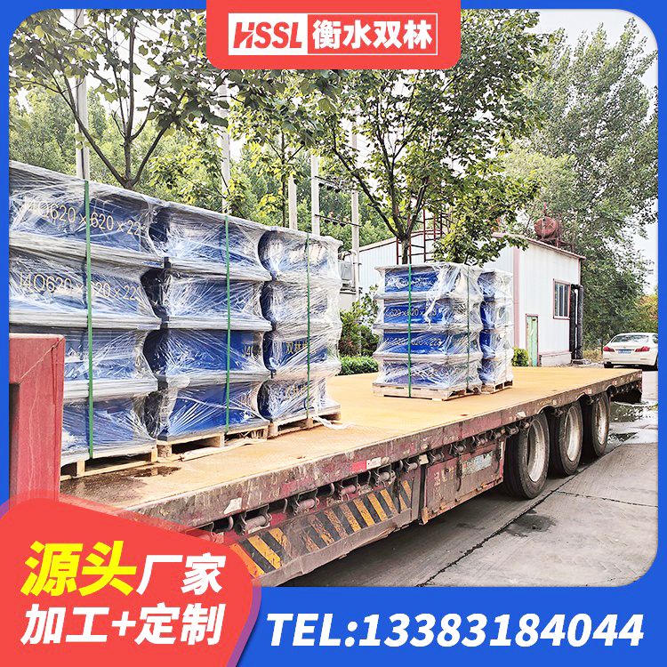 岳普湖县建筑天然橡胶隔震支座(LNR)生产厂家 岳普湖县高阻尼橡胶支座(HDR)生产厂家 岳普湖县建筑橡胶减震支座生产厂家 岳普湖县LNR1200隔震橡胶支座 - 第9张