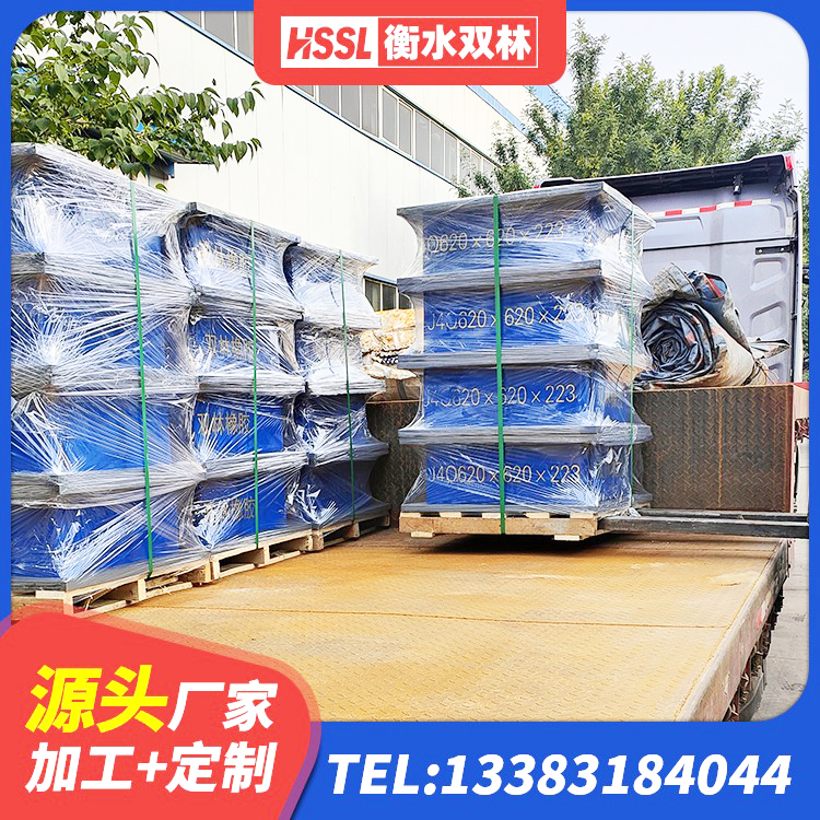 岳普湖县建筑天然橡胶隔震支座(LNR)生产厂家 岳普湖县高阻尼橡胶支座(HDR)生产厂家 岳普湖县建筑橡胶减震支座生产厂家 岳普湖县LNR1200隔震橡胶支座 - 第3张