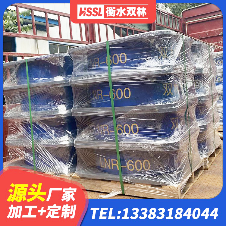岳普湖县LNR600建筑隔震橡胶支座厂家电话 岳普湖县国内橡胶隔震支座源头工厂 岳普湖县LNR橡胶隔震支座900(II型) 岳普湖县HDR1200高阻尼橡胶支座厂家 - 第3张