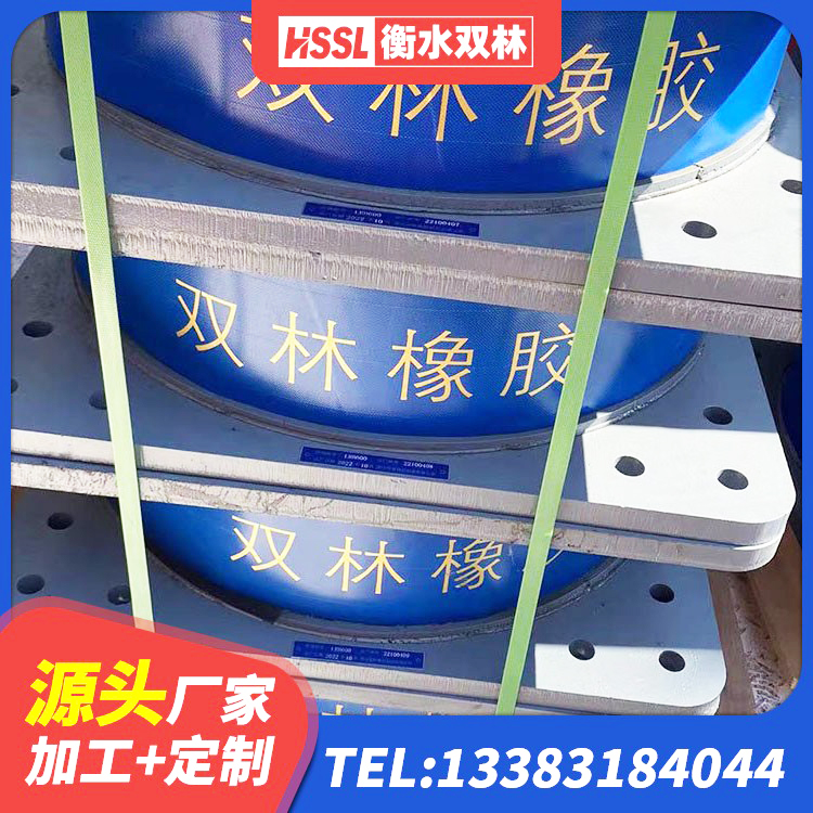 岳普湖县LNR600建筑隔震橡胶支座厂家电话 岳普湖县国内橡胶隔震支座源头工厂 岳普湖县LNR橡胶隔震支座900(II型) 岳普湖县HDR1200高阻尼橡胶支座厂家 - 第6张