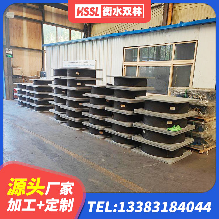 岳普湖县建筑厚肉橡胶隔震支座生产厂家 岳普湖县LNR(H)D370*127隔震支座生产厂家 岳普湖县LNR800橡胶支座生产加工 岳普湖县LNR橡胶隔震支座600厂家 - 第5张