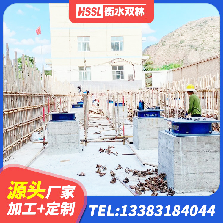 岳普湖县LRB铅芯橡胶隔震支座600源头工厂 岳普湖县建筑受力的隔震支座源头工厂 岳普湖县抗拔减震支座源头工厂 岳普湖县橡胶减隔震支座生产厂家