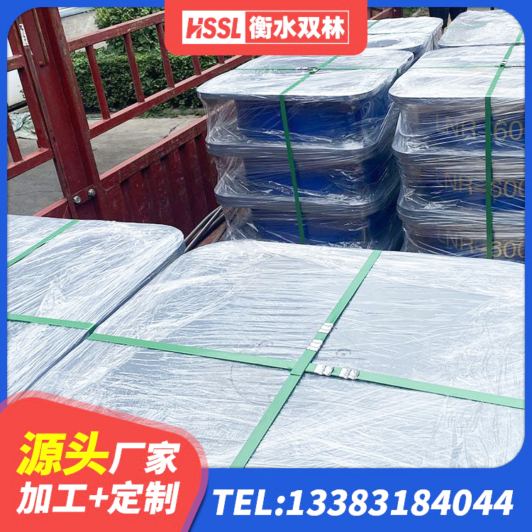 岳普湖县LRB铅芯橡胶隔震支座600源头工厂 岳普湖县建筑受力的隔震支座源头工厂 岳普湖县抗拔减震支座源头工厂 岳普湖县橡胶减隔震支座生产厂家 - 第6张