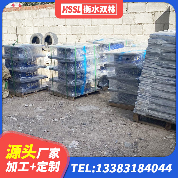 岳普湖县结构抗震支座源头工厂 岳普湖县橡胶支座LNRD420 岳普湖县隔震支座D800 岳普湖县建筑用抗震支座 - 第6张