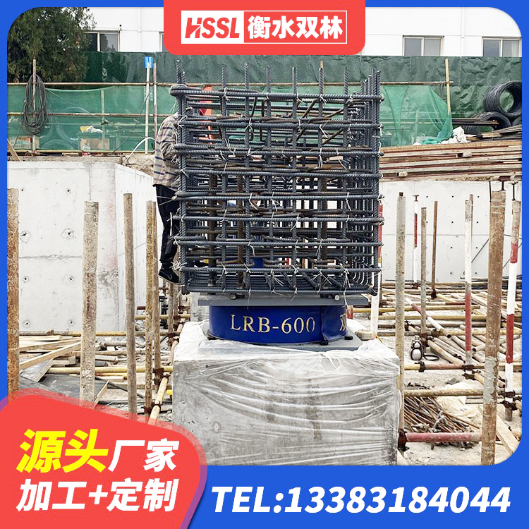 岳普湖县结构抗震支座源头工厂 岳普湖县橡胶支座LNRD420 岳普湖县隔震支座D800 岳普湖县建筑用抗震支座 - 第7张