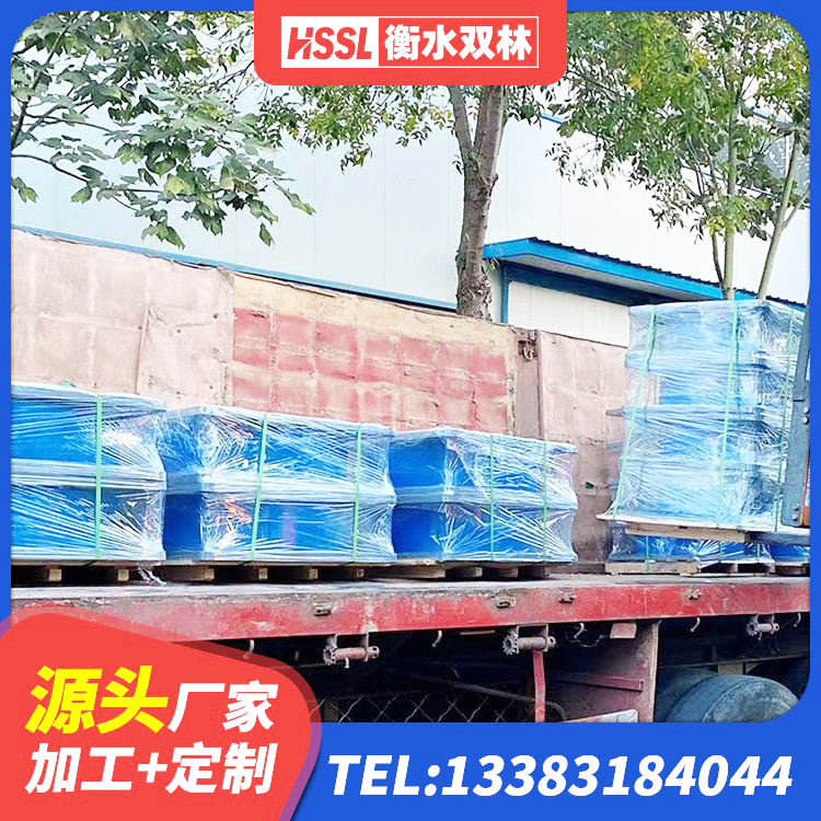 岳普湖县建筑圆形橡胶隔震支座生产厂家 岳普湖县LRB800隔震支座多少钱 岳普湖县HDR700支座厂家 岳普湖县HDR800高阻尼支座厂家 - 第5张