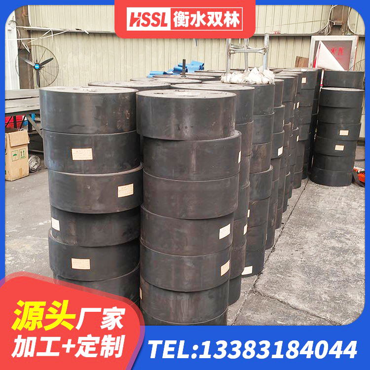 岳普湖县建筑天然橡胶隔震支座(LNR)生产厂家 岳普湖县高阻尼橡胶支座(HDR)生产厂家 岳普湖县建筑橡胶减震支座生产厂家 岳普湖县LNR1200隔震橡胶支座 - 第2张