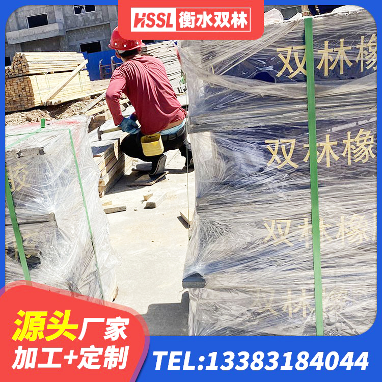 岳普湖县建筑天然橡胶隔震支座(LNR)生产厂家 岳普湖县高阻尼橡胶支座(HDR)生产厂家 岳普湖县建筑橡胶减震支座生产厂家 岳普湖县LNR1200隔震橡胶支座 - 第6张