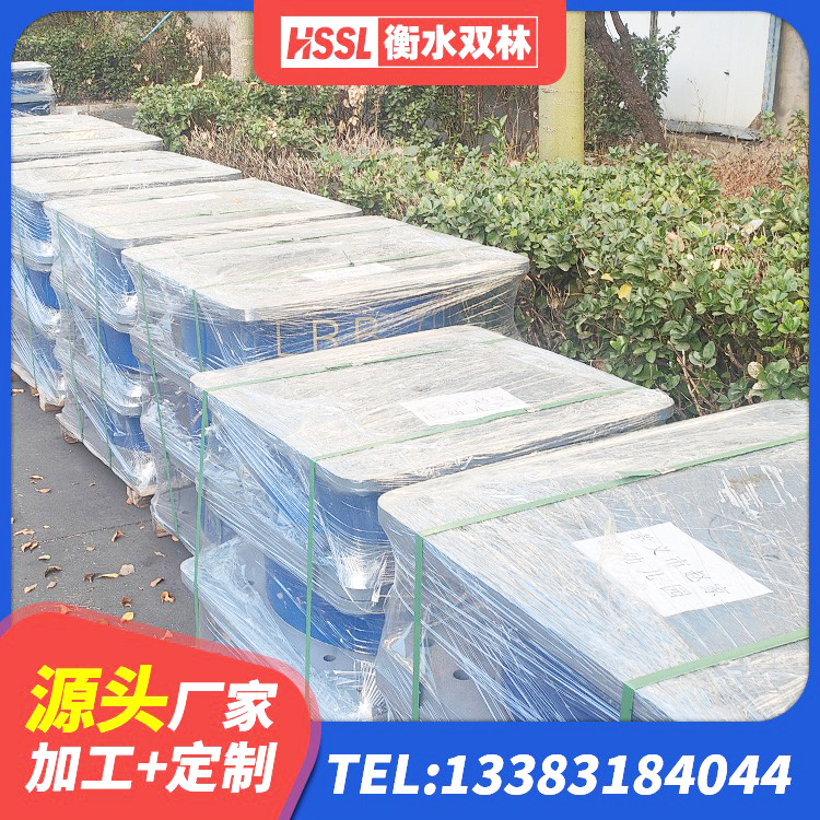 岳普湖县建筑厚肉橡胶隔震支座生产厂家 岳普湖县LNR(H)D370*127隔震支座生产厂家 岳普湖县LNR800橡胶支座生产加工 岳普湖县LNR橡胶隔震支座600厂家 - 第9张