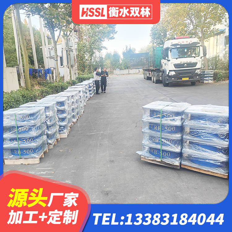 岳普湖县LNR系列水平分散形橡胶隔震支座生产厂家 岳普湖县建筑铅芯橡胶隔震支座厂家 岳普湖县隔震支座LNR700-Ⅱ厂家 岳普湖县LRB300橡胶隔震支座什么价格 - 第5张