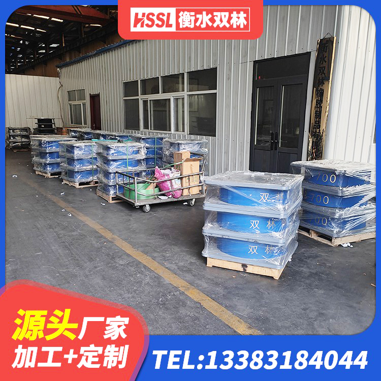 梅县区LRB隔震支座1400生产厂家 梅县区减振橡胶隔震支座厂家 梅县区建筑隔震减震装置厂家 梅县区防震隔震支座生产厂家