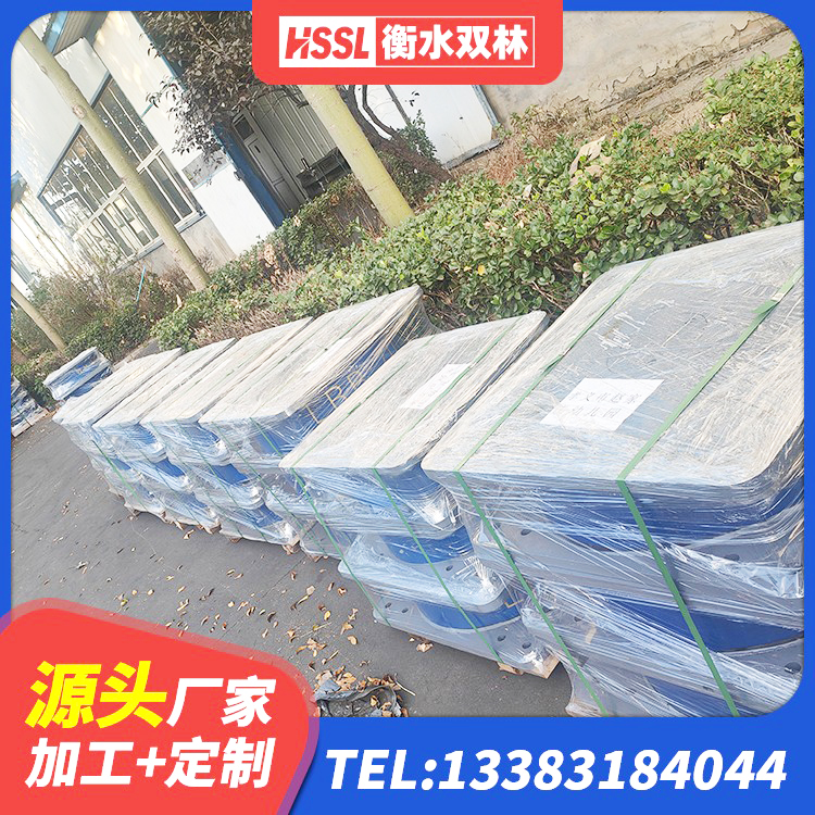 岳普湖县建筑隔震支座LNRD420生产厂家 岳普湖县LRB1400铅芯支座什么价格 岳普湖县较高阻尼橡胶支座 岳普湖县建筑高阻尼建筑橡胶隔震支座生产厂家 - 第4张