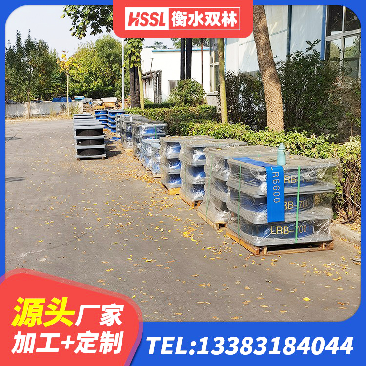 岳普湖县LNR系列水平分散形橡胶隔震支座生产厂家 岳普湖县建筑铅芯橡胶隔震支座厂家 岳普湖县隔震支座LNR700-Ⅱ厂家 岳普湖县LRB300橡胶隔震支座什么价格